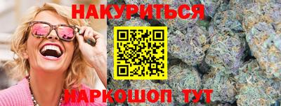 ешки Донецк