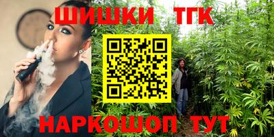 молекула духа Дубна