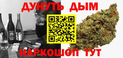 ешки Донецк