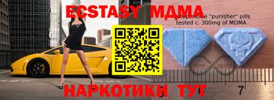 стаф Донской
