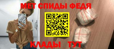 ешки Донецк