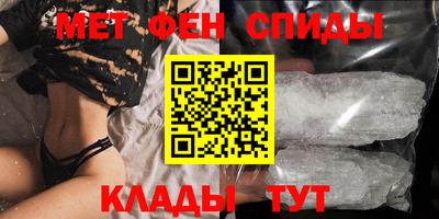 стаф Донской