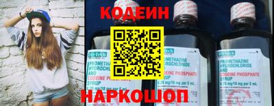 стаф Донской