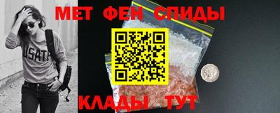 ешки Донецк