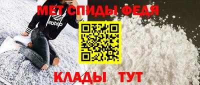 ешки Донецк