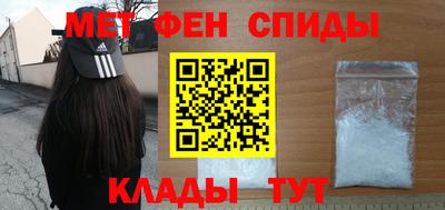 стаф Донской