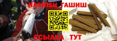 молекула духа Дубна