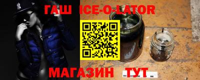 стаф Донской