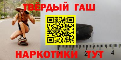 молекула духа Дубна