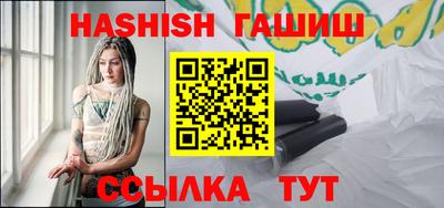 молекула духа Дубна