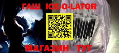 стаф Донской