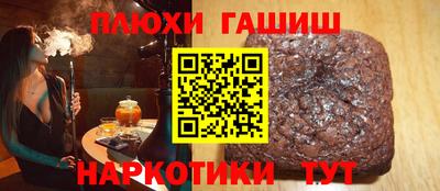 стаф Донской
